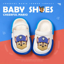 Wang Wang Team Children Slippers Boy Slipper Boy Cartoon in the baby sandals baby baby hole shoes