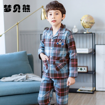 Boy Sleepwear Spring Autumn Pure Cotton Long Sleeve Suit Boy CUHK Child Thin BABY FULL COTTON CHILDRENS HOME CONSERVED FALL