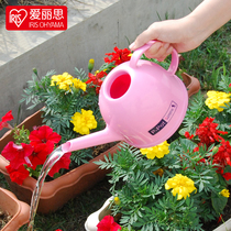 IRIS IRIS Gardening watering mini simple color Watering Pot Potted Watering Pot PP-10