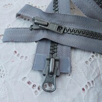 ykk8 resin large tooth double head Double open zipper (62-725cm) gray down jacket cotton jacket pull lock