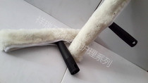 Baiyun wiper with hair head 35CM applicator wiper glass cleaning tool wiping glass artifact household