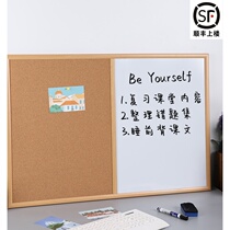 1 2 wood frame whiteboard cork combined hanging type home message board Magnetic small whiteboard photo board cafe café