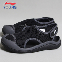 Li Ning Tong Shoe Boy 2021 Summer Infant Girls Childrens Children Single Net Noodles Breathable Baotou Baby Sandals