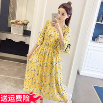 Pregnant woman Chiffon dress summer 2021 new fashion small floral knee-length dress V-neck high waist nursing skirt