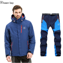 Winter outdoor fishing subing coat men three in one removable fishing suit waterproof plus thickening mountain climb suit