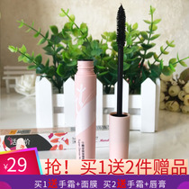 Xiaomi Fang Tiantian mascara Xiaomi Fang Tiantian thick mascara Waterproof curl encryption lengthened without smudging