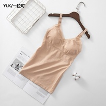 Breastfeeding sling summer thin vest without wearing a bra outside the Moon Night feeding pregnant womens underwear out to play