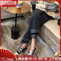Pregnant women pants spring and autumn nine points grandma pants plus velvet late pregnancy casual pants radish pants winter high-end maternity wear