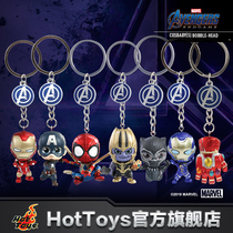 HotToys Avengers 4 Iron Man Extermination Black Panther COSBABY Keychain Pendant Pendant Toy