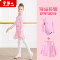 Childrens dance clothing practice split suit Spring and Autumn long sleeve ballet dress girl dancing dress Chinese dance costume