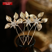 Winter new golden vintage handmade leaf hair celler European and American simple modeling dish hair wedding dress jewelry