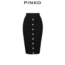 PINKO2022 spring and summer new womens clothing printing simple texture all-match mid-length skirt 1G1704Y7Z2