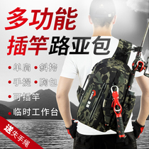 Benno Luya Multifunctional running bag Shoulder Backpack shoulder bag Shot Rod Bag Multifunctional Backpack Fishing Bag Fishing Bag