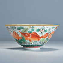 Lattice collectible tea set Multicolored gold fish and algae pattern hat cup Tea cup Master cup Handmade Kung Fu tea set