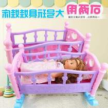 Kindergarten doll home corner bed layout area material small class bed childrens toy bed house Girl Big