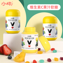  Sample vitamin c candy Casual childrens snacks Canned snacks Wholesale fruity candy Juice fudge