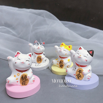 MOMOKO Korea Expands Fragrant Stone Strokes of Cat Incense Plaster Birthday Gift Companion Gift customization