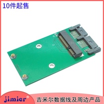 CY-119 transfer card msata mini pci-e ssd solid state drive turn 1 8 micro sata