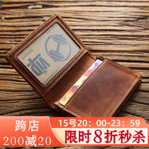 Retro Mad Mpika Bag Men Short small Money Baotou Layer Bull Leather Name Sheet Clip Portable Genuine Leather Credential Bag