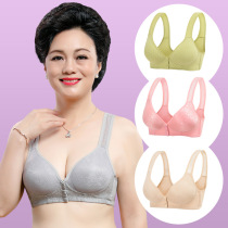 Middle-aged and elderly mother underwear female bra cotton front buckle vest style gathering without steel ring large size comfortable sexy