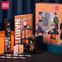 Del pencil sharpener hand-cranked Naruto joint pencil sharpener childrens primary school pencil sharpener multi-function pencil sharpener pencil eraser stitching this stationery set gift box stationery supplies