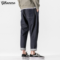 Autumn jeans mens loose straight casual primary colors Joker black pants tooling