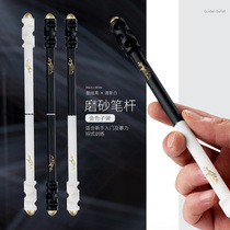 Ineau Transfer Pen Special Pen Beginners Golden Bullet Violence Starter Practice Frosted Non-slip Shake Soundnet Red