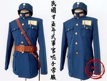 The army of the anti-war army bright sword Chu Yunfei Northwest Army Jinxiang Army blue-gray general of the army of the army of the army of the army of the army of the army of the army of the army of the army of the army of the army of the army of the army of the army of the army of the army of the army of the army of the army of the army of the army of the army of the army of the army of the anti-war