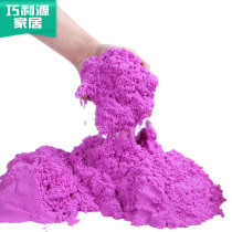 Space Toy Loose Sand Supplement Mars Power Color Clay Playground Children Clay 5 Catty 10 Catty Of Non-toxic Sand