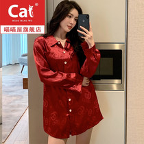 Fashion letter Tide brand nightgown women Spring and Autumn Ice Silk 2021 New Net red sexy long sleeve shirt style home wear