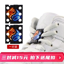 Sports shoes with buckle tide cool outdoor high-intensity sports class canvas shoes basketball shoes free shoelace artifact