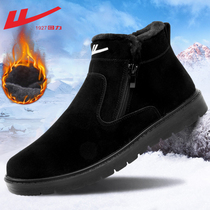 Huili cotton shoes men 2021 new winter plus velvet warm mens shoes northeast mens two cotton shoes mens snow boots men
