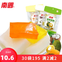 South China Coconut Cake 200gX3 Bag Hainan Special Coconut Coconut Coconut Milk soft Candy Pastry Casual Snacks