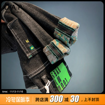 Autumn and winter new products retro black jeans mens Korean version of the trend all-match slim skinny pants net red printing trousers