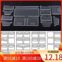 Craftsman universal short clip version drawings Handmade leather DIY tools short cloth wallet making acrylic template