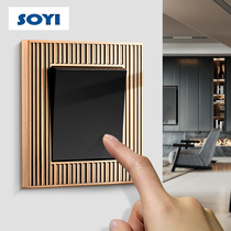 soyi retro switch panel 86 universal five-hole socket with usb household concealed antique copper porous power supply
