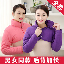  Spring long-sleeved cotton thickened shoulder protection to keep warm and sleep female cervical spine middle-aged and elderly shoulders cold confinement shoulders and neck