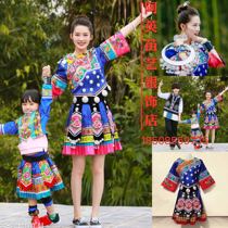 The new national characteristics of the performance the silver dress the father the star Li the same performance costumes