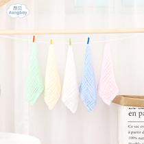 Baby cotton gauze saliva towel Face towel Newborn supplies Baby small square towel Childrens handkerchief 3 sets