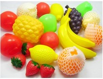 Kindergarten teaching toy supplies * Early teaching simulation toy fake vegetable fruit model * emulation fruit bag 20 pieces