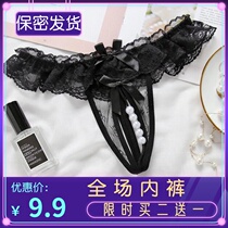 Transparent Pearl sexy underwear women lace low waist thong elastic mesh large size hollow student tusks women