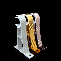 Top-mounted side-mounted double-rod single-rod curtain rod Roman rod accessories Bracket seat base shelf bracket rod Bracket hook accessories