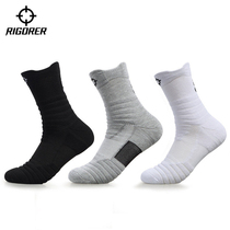 Quasi-basketball socks high-help sports professional running player version of actual towel bottom thickening Elite socks men