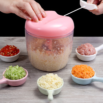Multi-function vegetable cutter Household manual meat grinder Vegetable grinder Vegetable grinder Garlic grinder Kitchen supplies stuffing artifact