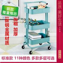 Shelf kitchen multilayer floor-floor containing shelf mobile with wheel storage e multifunctional beauty trolley