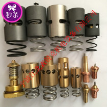 Temperature control valve core 1622375982 is suitable for Atlas air compressor thermostatic valve maintenance package 1622375900