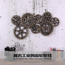 Retro industrial wind gear restaurant wall decoration pendant bar restaurant barbecue barber shop creative background wall