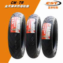 New CST semi-hot-melt tire TR90 100 350 110 120 130 70 12 inch scooter electric bicycle