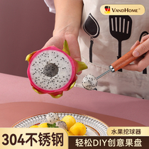 Pear wood handle fruit 304 ball digger stainless steel cutting watermelon carving knife four-in-one round spoon divider