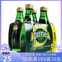 French Imported Drinks Perrier Paris Lemonade Natural Mineral Water 330ml * 4 Bottles of Sparkling Soda